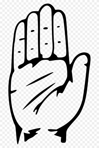 Ладонь символ