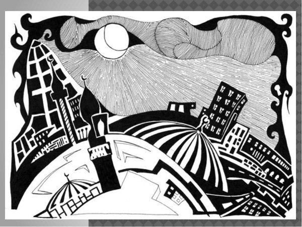 Стилизованный графический пейзаж