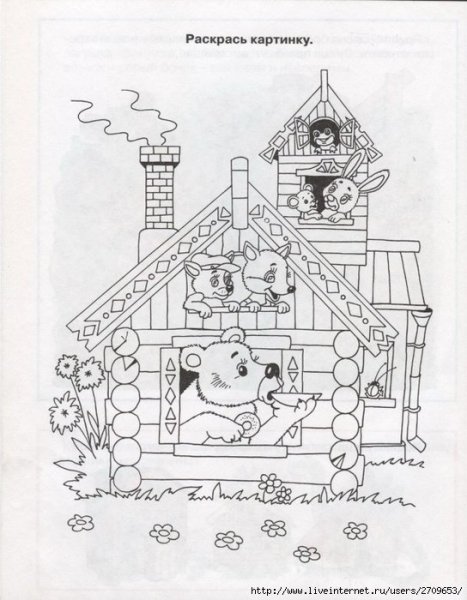 Иллюстрация к сказке Теремок раскраска