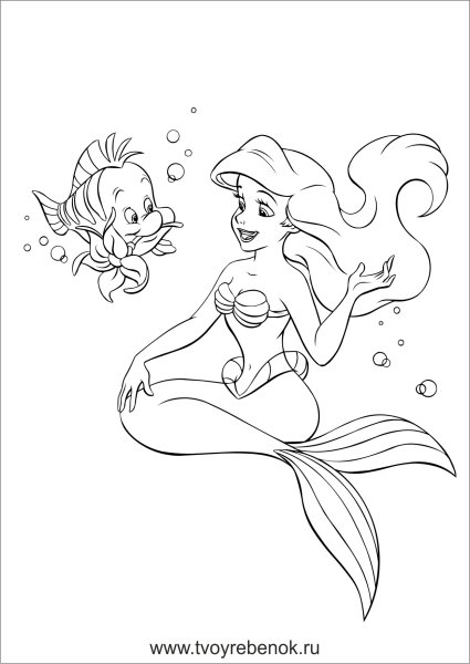Раскраска Русалочка Флаундер