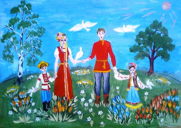 Семья и Родина