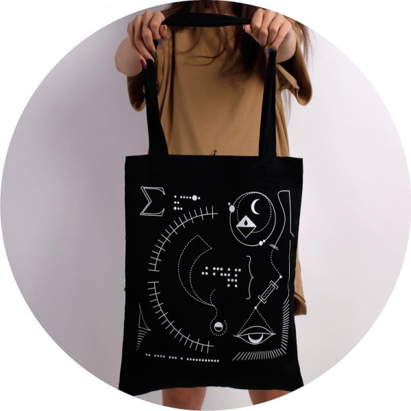 Сумка шоппер инди КИД