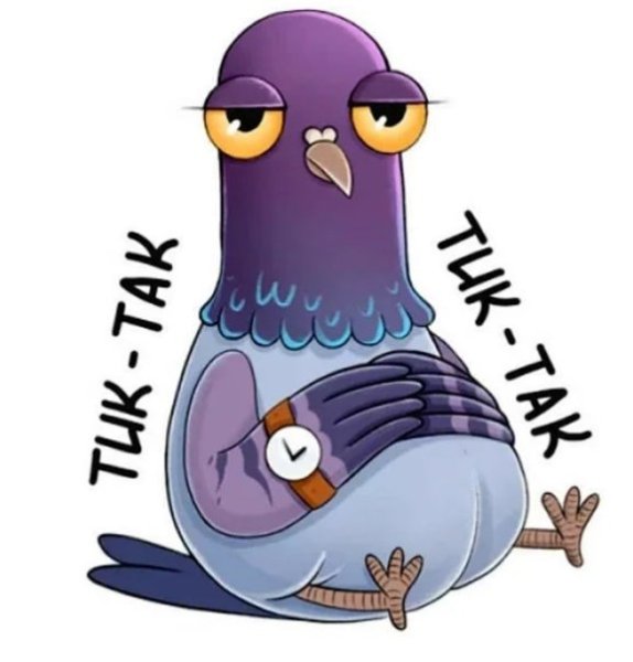 Смешной голубь иллюстрация