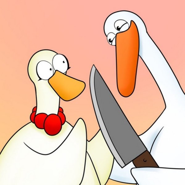 Гусь с бородой