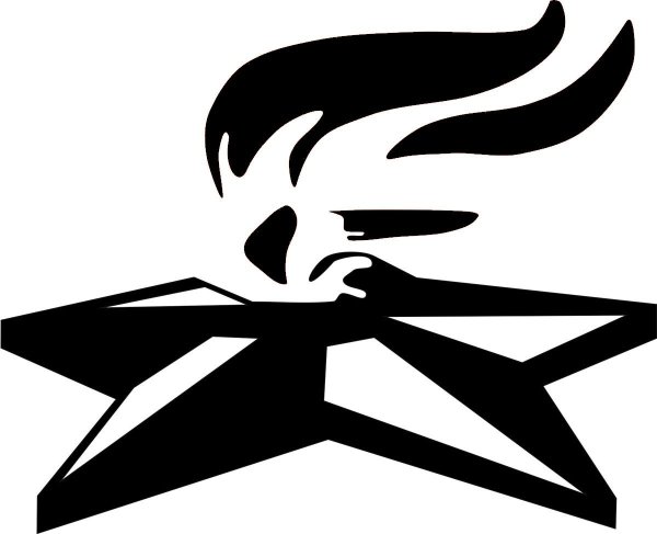 Вечный огонь силуэт