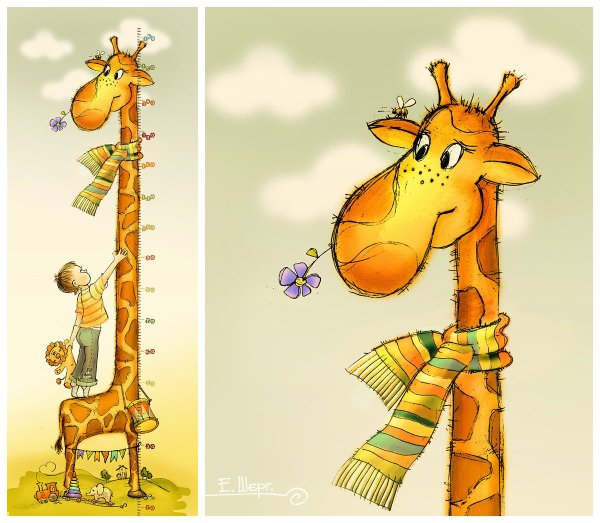 Танцующие Жирафы