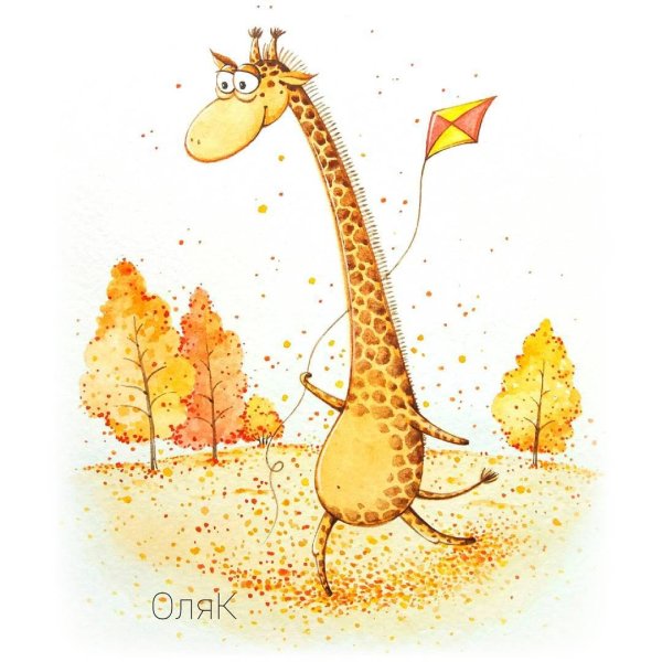 Иллюстрации Olga kuuu