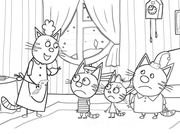 Три кота раскраска для детей