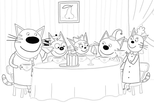 Три кота. Раскраска