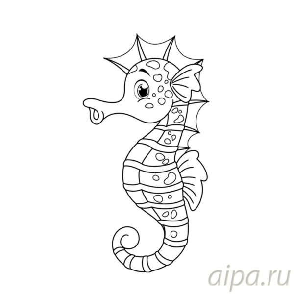 Морской конек