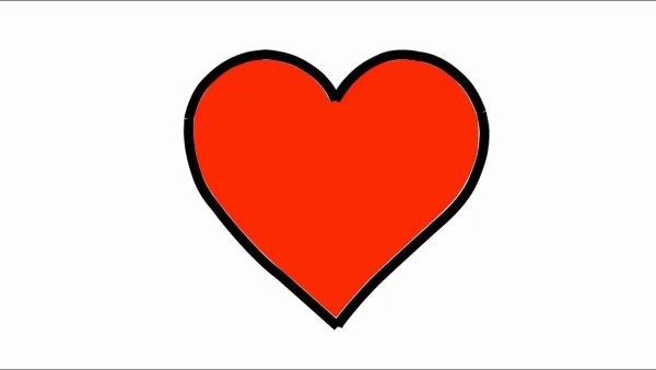 Сердце среднее