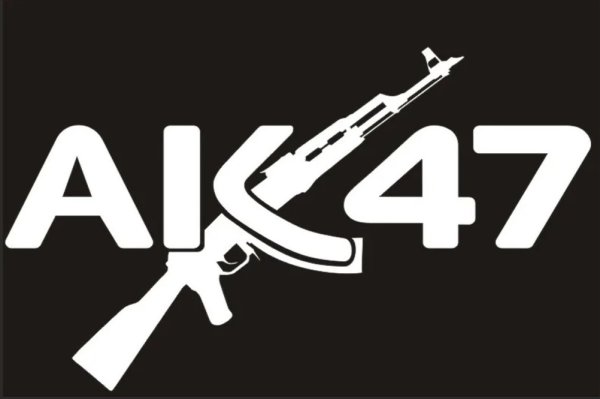 AK 47 наклейка