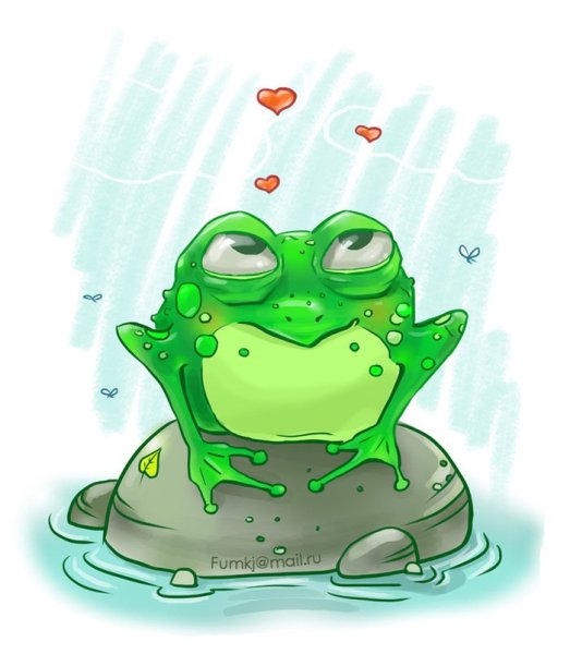 Веселая лягушка