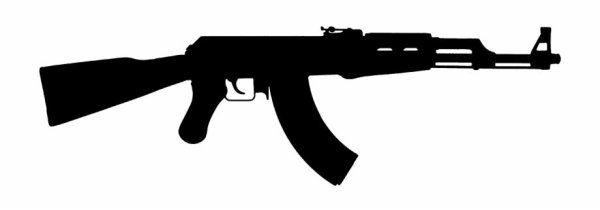 Автомат Калашникова АК-47