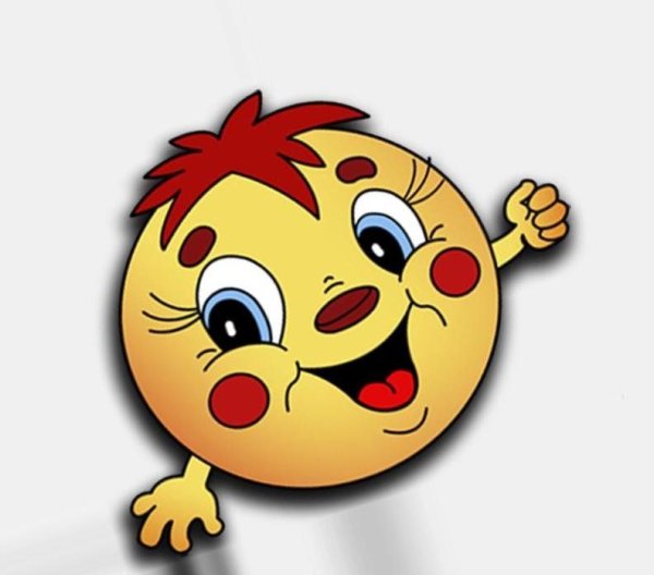 Смайлики раскраска