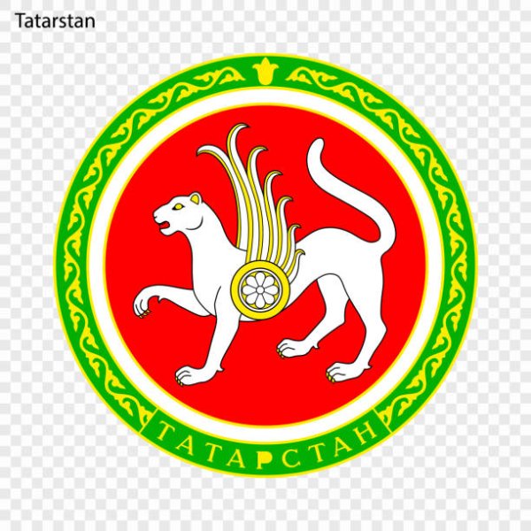 Герб Республики Татарстан