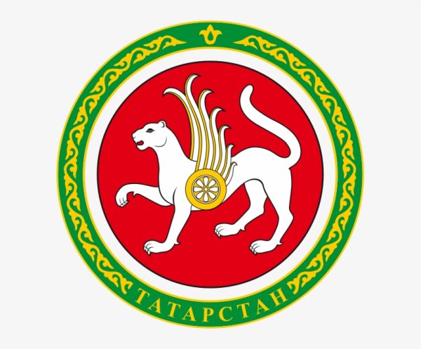 Герб Татарстана