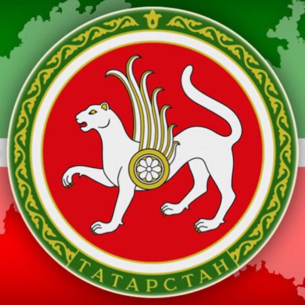 АК Барс символ Татарстана