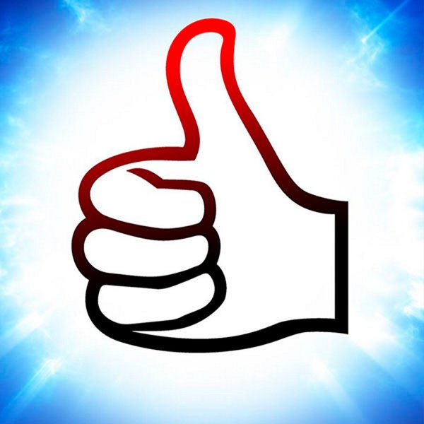 Класс палец вверх