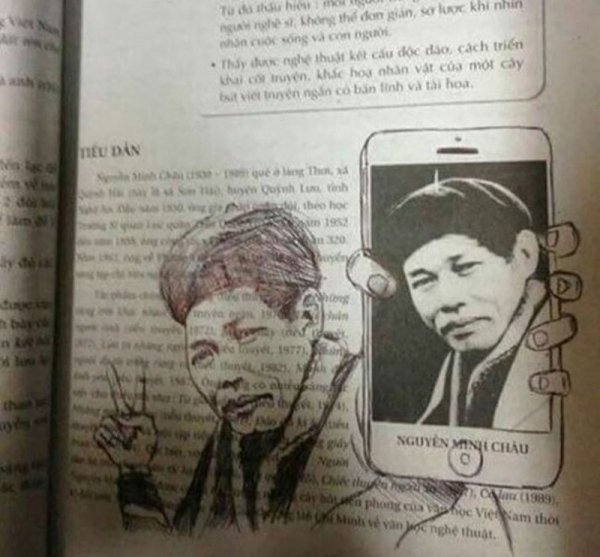 Прикольные рисунки в учебниках