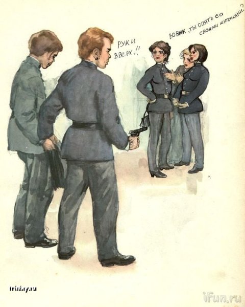 Рисунки в школьных учебниках