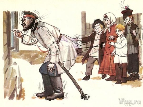 Иллюстрации в учебниках