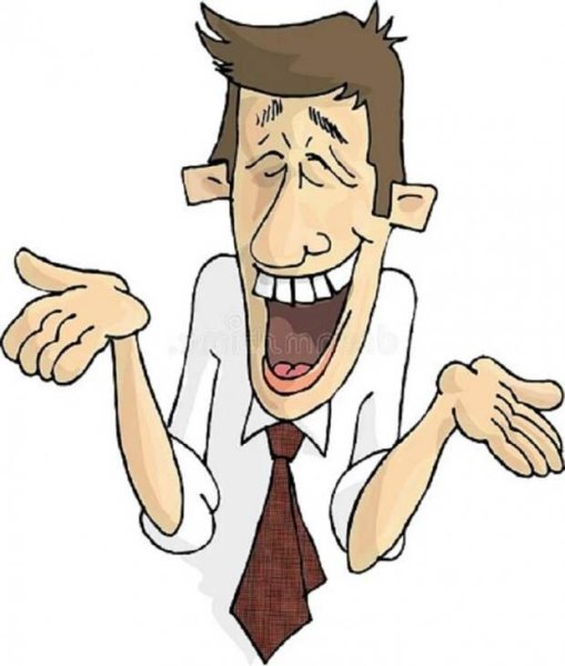 Недоумение карикатура