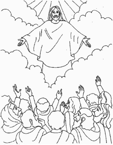 Рисунок Вознесение Иисуса Христа
