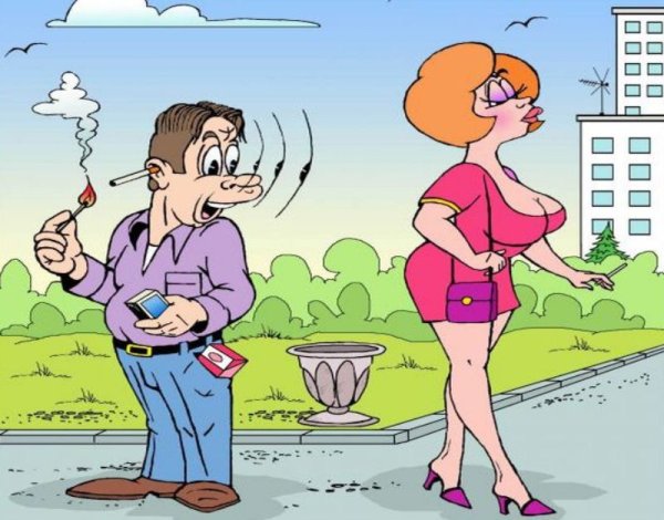 Мемы про школу