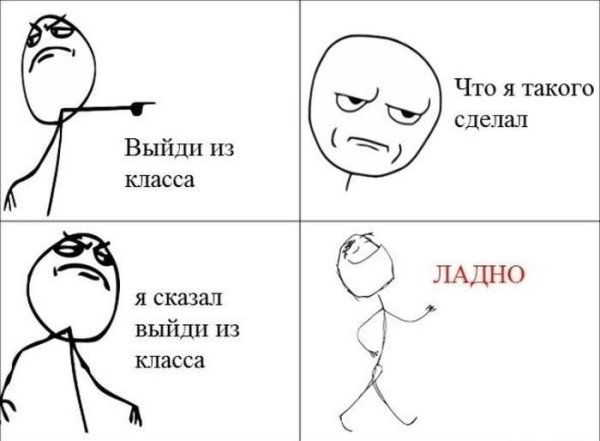 Мамы смешные