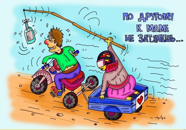 Смешные мемы про школу