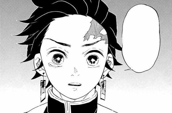 Клинок рассекающий демонов Манга Танджиро