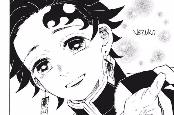 Танджиро Камадо