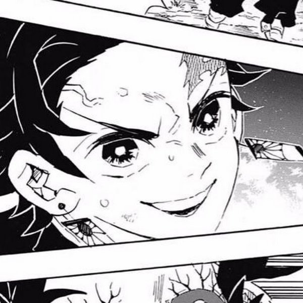 Клинок рассекающий демонов Незуко