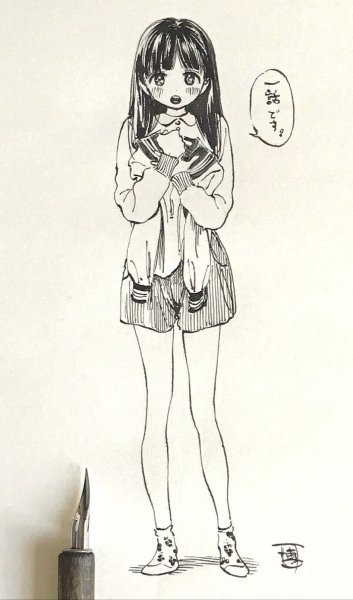 Аниме аутфиты