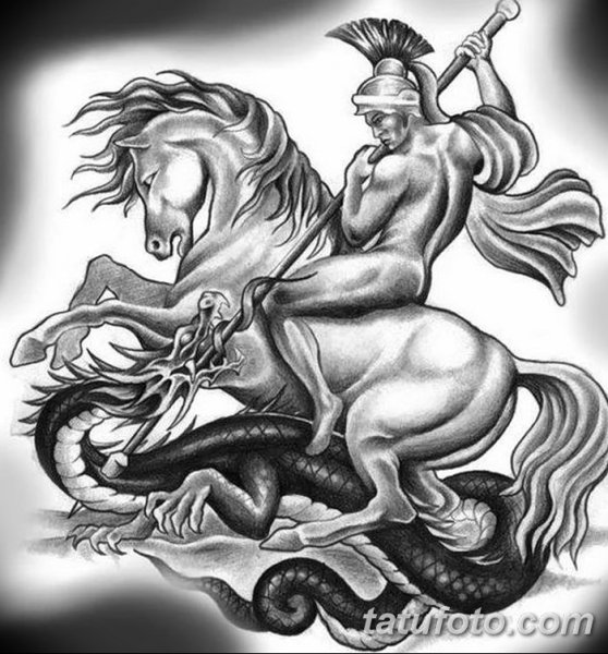 Борис Вальехо Минотавр