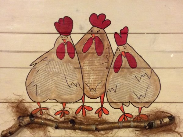 Веселая курица