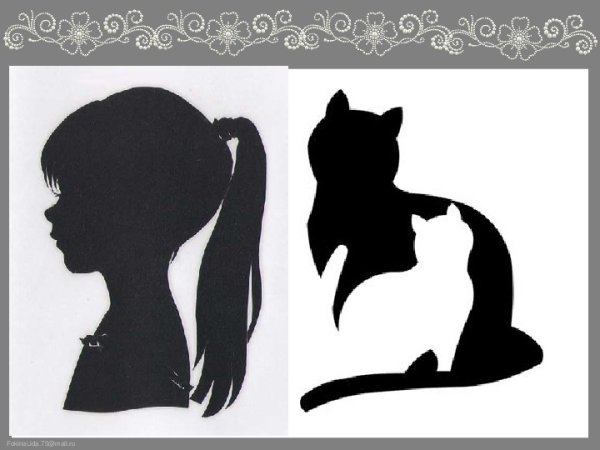 Силуэты людей и животных