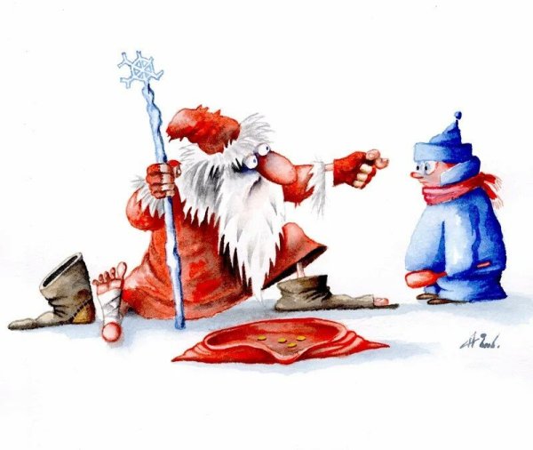 Новый год смешные