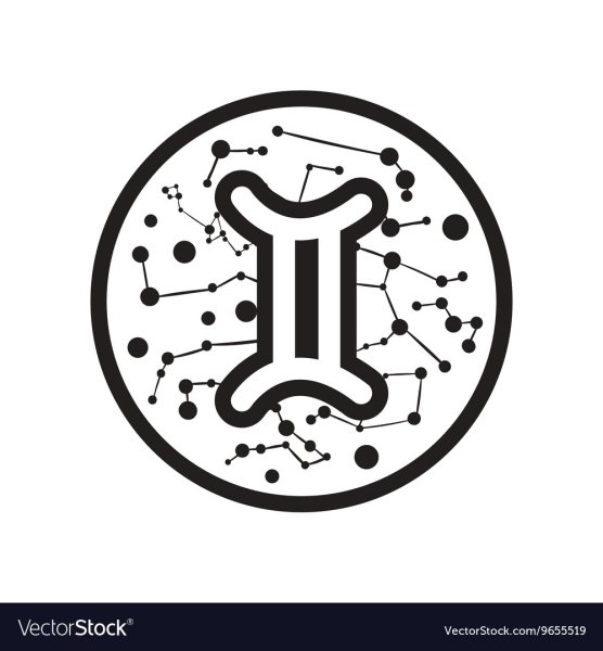 Близнецы знак зодиака вектор