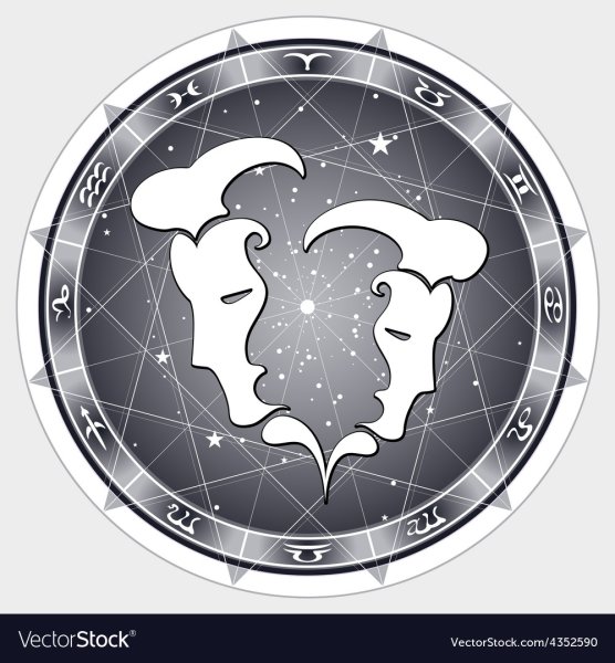 Близнецы Зодиак вектор