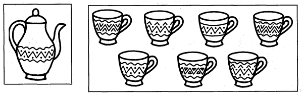 Посуда с геометрическим орнаментом