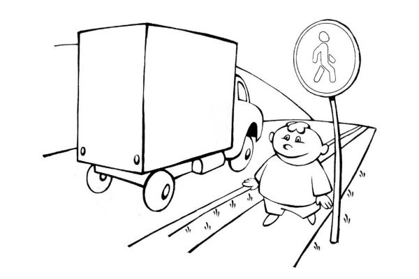 Безопасное дорожное движение раскраска