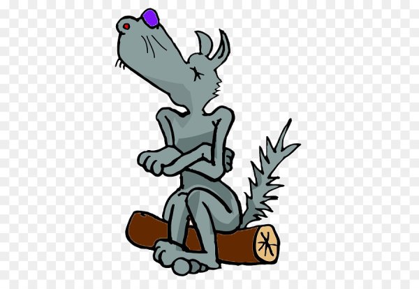 Волк весёлый мультяшный