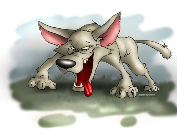 Злой волк карикатура