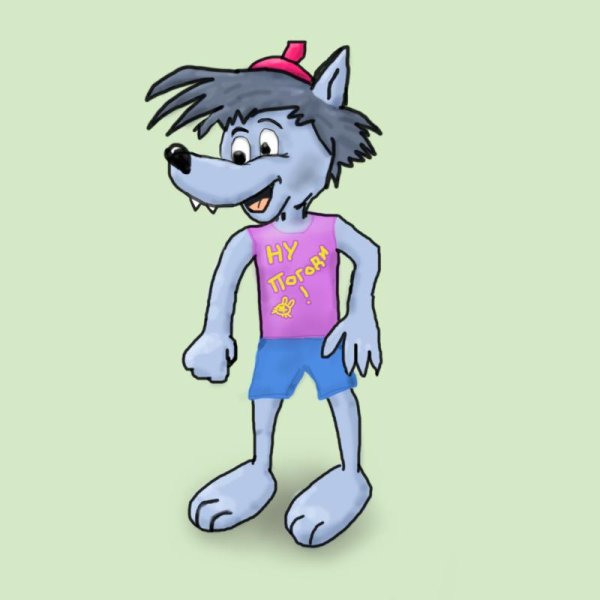 Волчонок из мультфильма