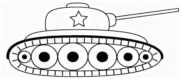 Трафарет танка для детей