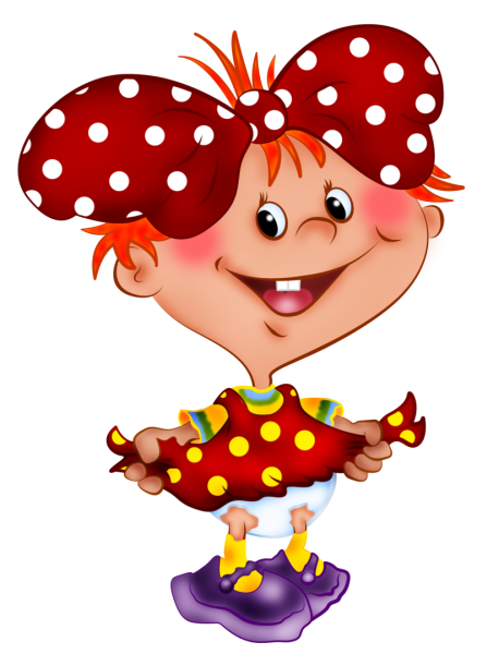 Веселая девочка