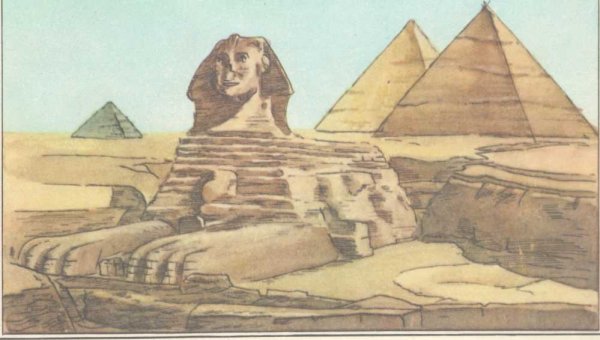 Сфинкс древнего Египта рисунок