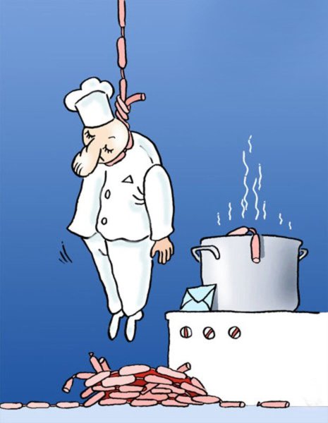 Смешной повар